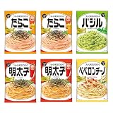キユーピー あえるパスタソース素材を活かした4種 【セット買い】