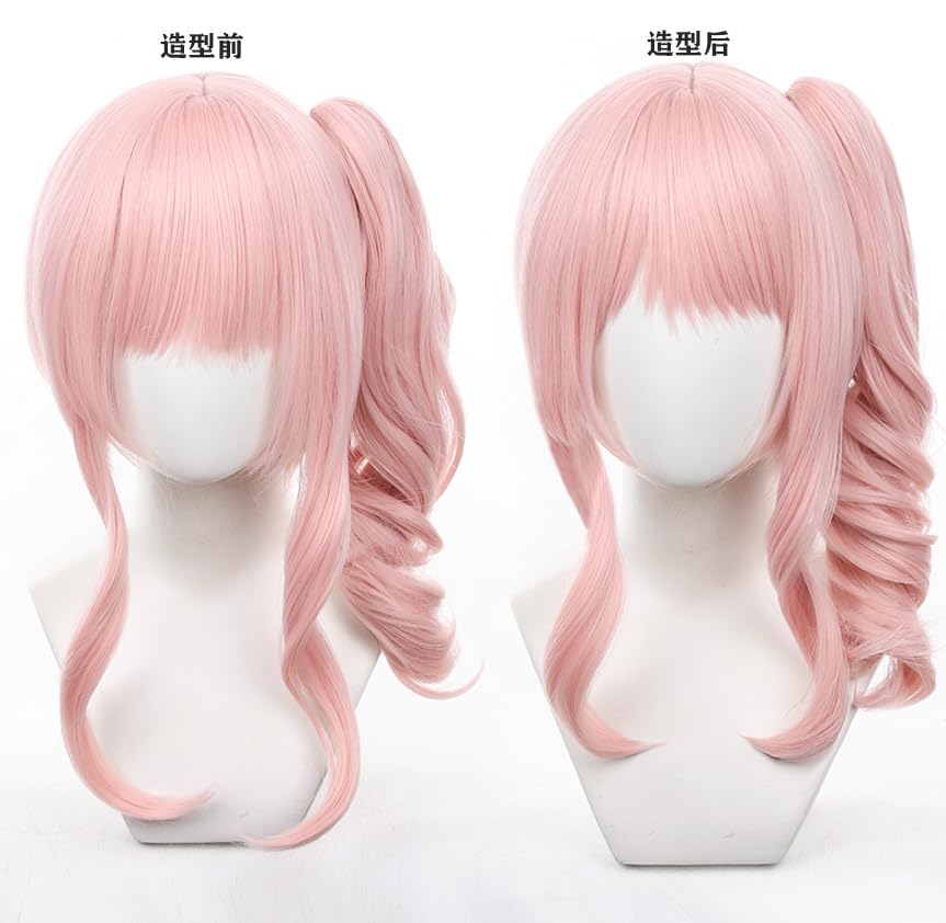 Long Pink Curly Cosplay Wigs with A Ponytail Halloween Costume Wig For Women - Image 2