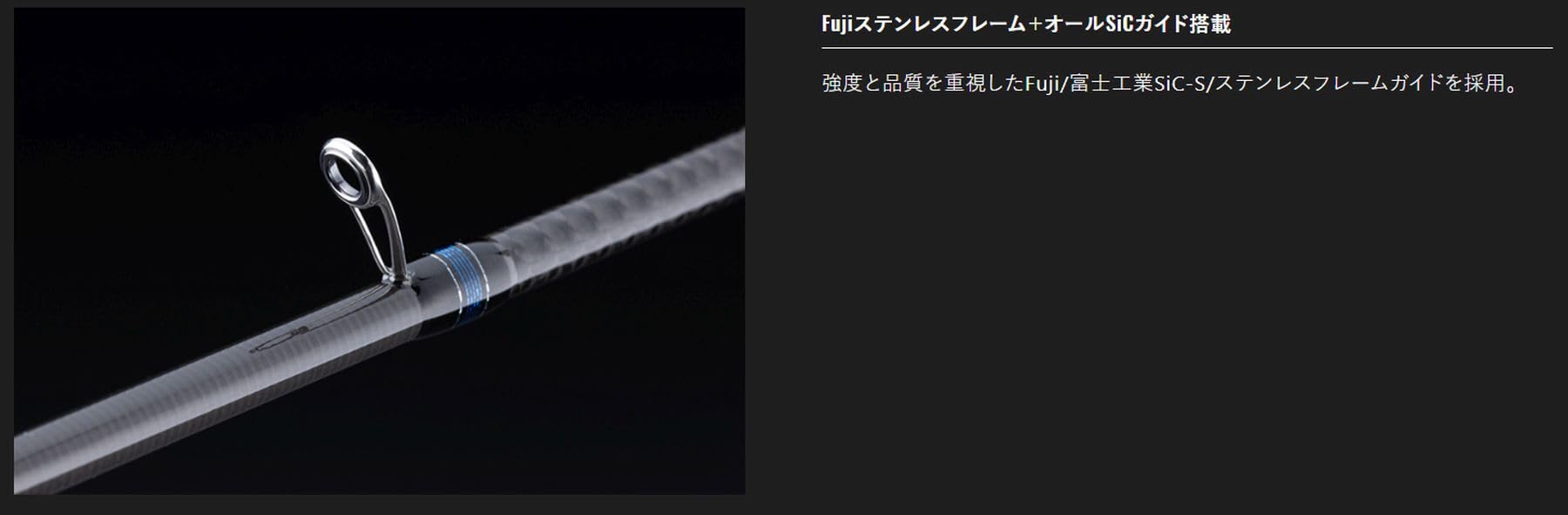 ビンビンスティック HS スピニング ビンビンスティックHS - SALT WATER 海釣り｜JACKALL