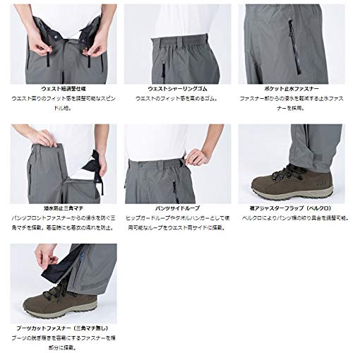 ダイワレインマックス*デタッチャブルレインスーツ DR-3021 Amazon | ダイワ(DAIWA) レインスーツ DR-3021 バリアリーフL