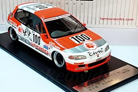 Amazon Co Jp Tarmac 1 18 Honda Civic Eg6 出光 Infinite 100 1993 Hobbies Amazon Co Jp Tarmac 1 18 Honda Civic Eg6 出光 Infinite 100 1993 Hobbies