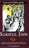 Commentary of Suratul Jinn =: Tafsir Surat Al-Jinn 1894701151 Book Cover