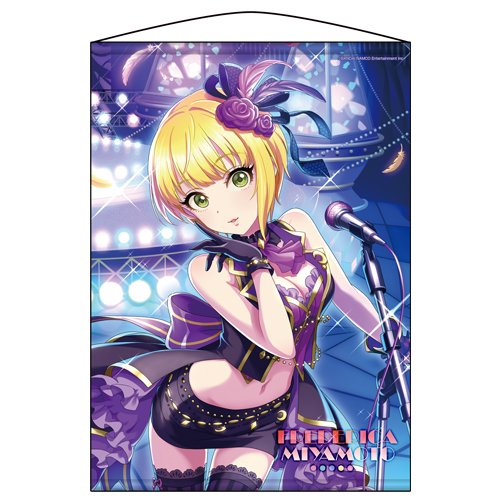 フレデリカアレンジ レイヴ編 ニコニコ動画