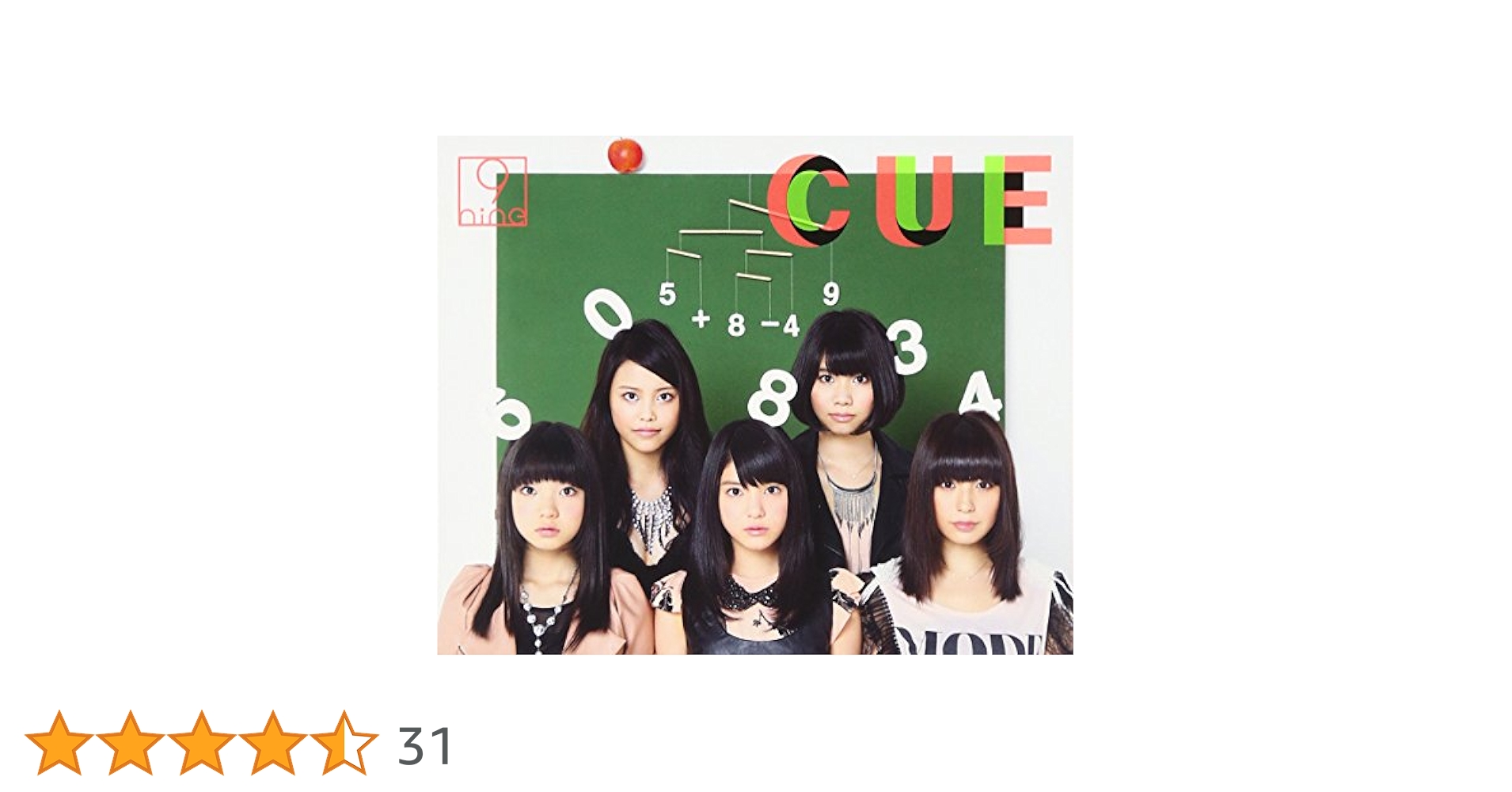 Amazon.co.jp: CUE(初回生産限定盤A)(DVD付): ミュージック