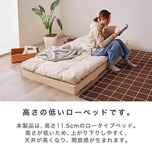 すのこベッド シングル　桐　脚パーツのみ新品　荻原　4分割 すのこベッド シングル 桐 脚パーツのみ新品 荻原 4分割 HAGiHARA