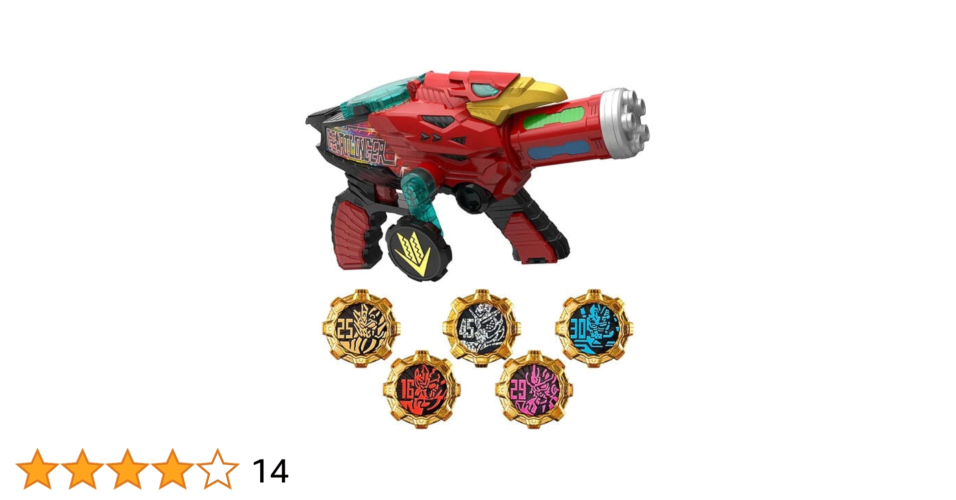 戦隊グッズ　　ジャンク品 2022年1月8日(土)発売「DXエンヤライドン」 新スーパー戦隊の