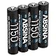 ABSINA AAA Akku 1150 NiMH 4er Pack – Wiederaufladbare AAA Micro Batterien 1,2V