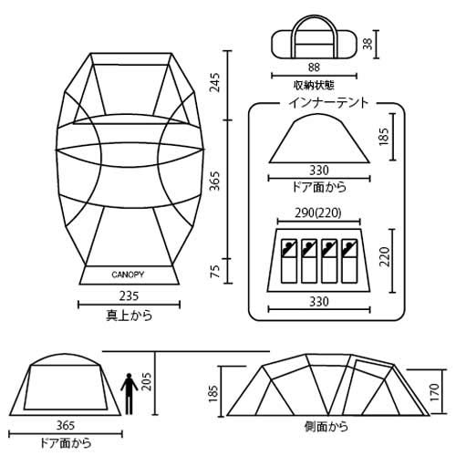 Amazon.co.jp: コールマン（コールマン） コールマン Coleman ウェザー 