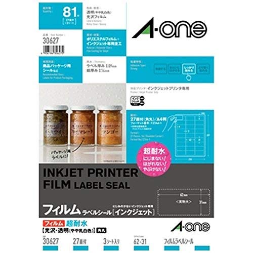 Rl G[ xV[ ϐ \EpbP[Wx CNWFbg tB  `S QV P܁iRV[gj ROUQV 7010721298