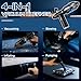 Compressed Air Duster & Vacuum Cleaner 4-in-1, 150,000RPM Powerful Electric Air Duster, Cordless Rechargeable with Adjustable Speed Handheld Air Blower for Keyboard, Car, Office, Home Electronics