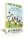 Read with the Peanuts Gang: Time for School, Charlie Brown; Make a Trade, Charlie Brown!; Peppermint Patty Goes to Camp; Lucy Knows Best; Linus Gets Glasses; Snoopy and Woodstock