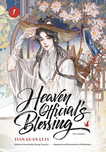 Heaven Official's Blessing (The Comic), Volume 1: Tian Guan Ci Fu (Heaven Official's Blessing (Manhua))