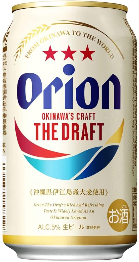 オリオンザ・ドラフト350ml×24缶クラフトビール