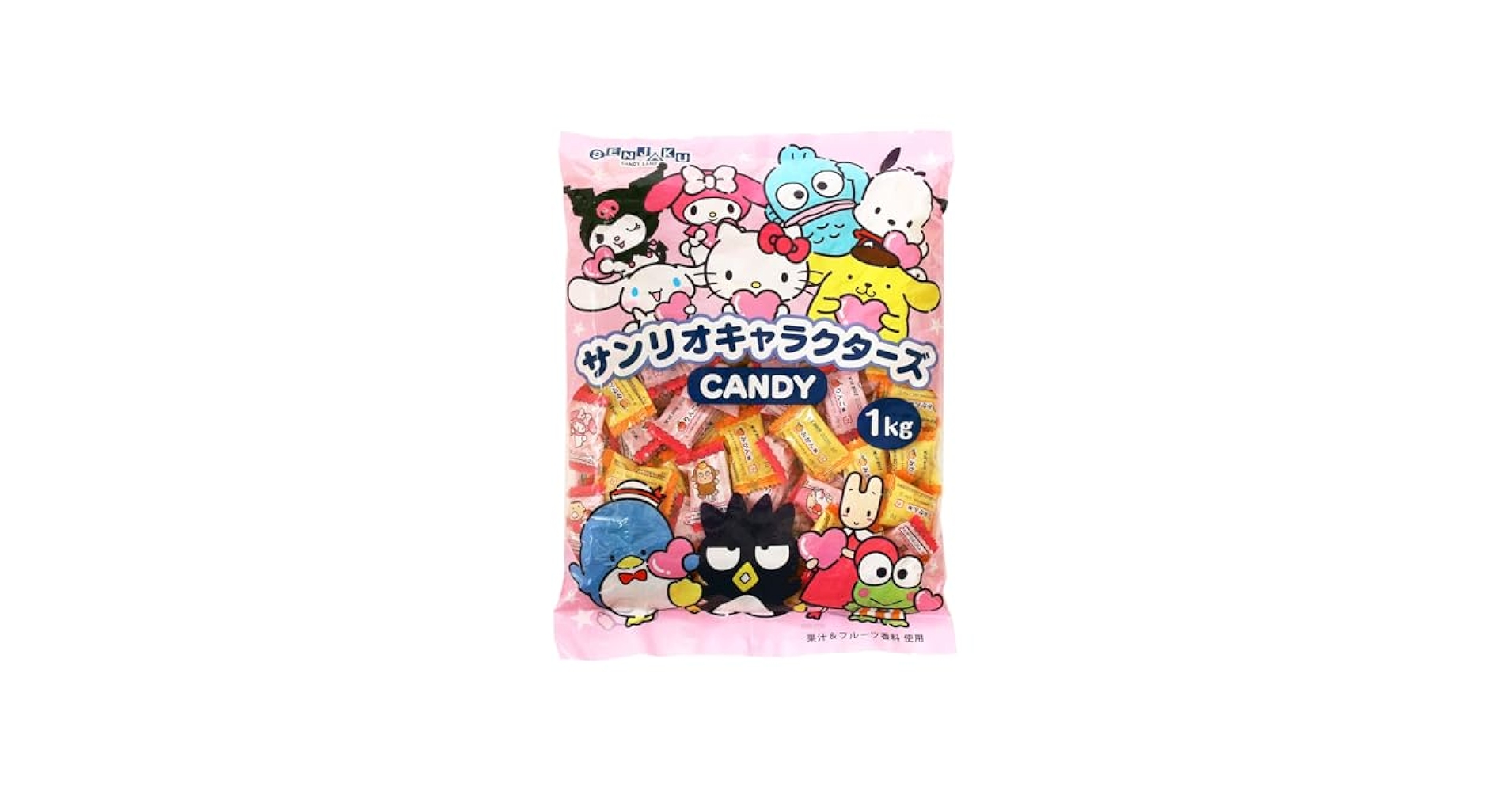 サンリオ CANDY Sky キャンディー スカイ 昭和 レトロ Sanrio サンリオ CANDY Sky キャンディー スカイ 昭和 レトロ Sanrio