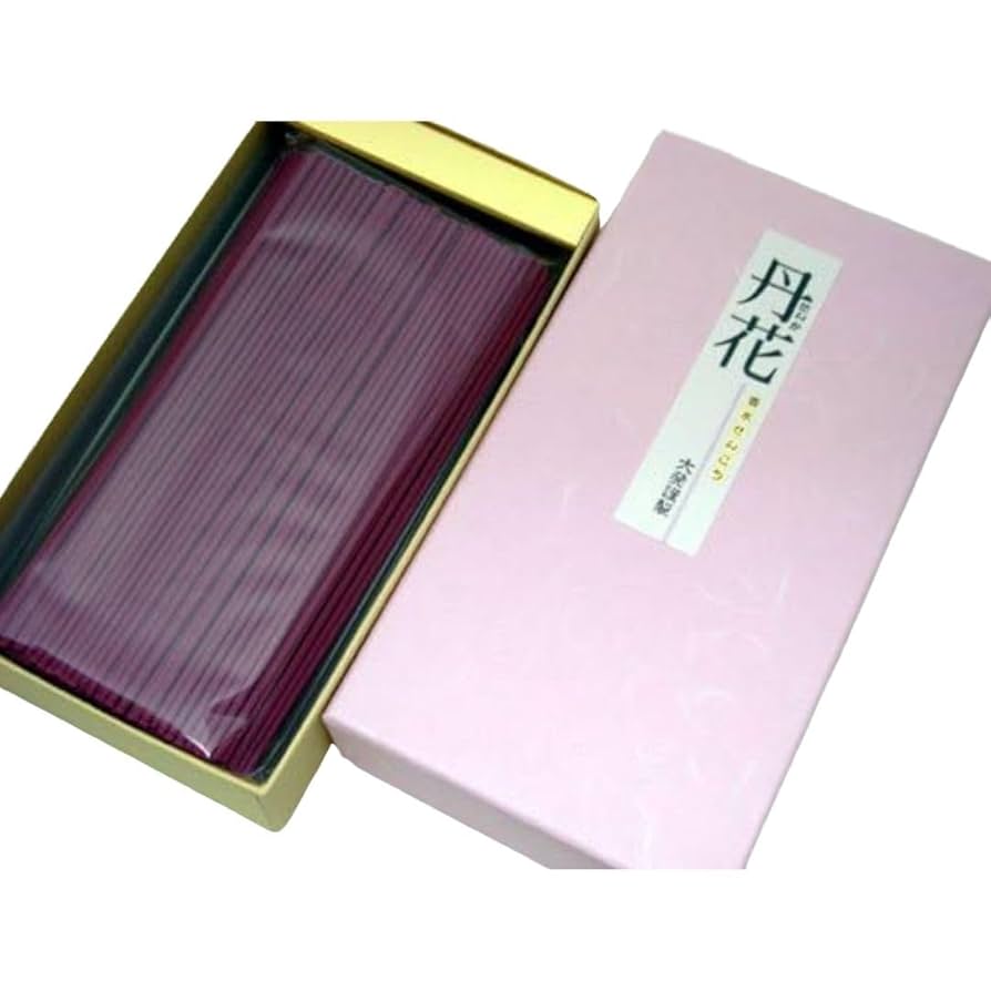 花香る 花冠 adidas ZX 8000 “Hanami” Pack Celebrates Japan and Germany's