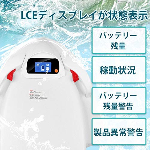 Amazon | サンパーシー ボディボード 電動 子ども サーフィン