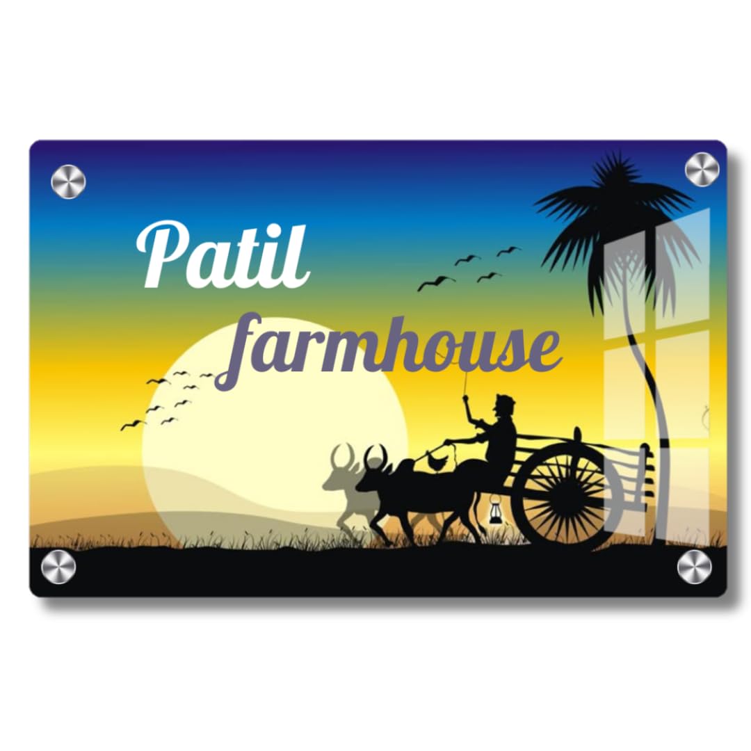 Customised Name Plate for Home Entrance, Acrylic, Golden, Wall Mount, Door Office Signage (Basuri, 8/12) — Amazon image 9