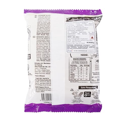 Image of MAGGI TOM YAM [ Tom Yam Flavor ] 400g Noodles (Imported), The Product of Malaysia
