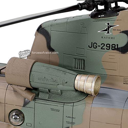 Amazon | フォース・オブ・バロー 1:72 日本陸上自衛隊 ボーイング