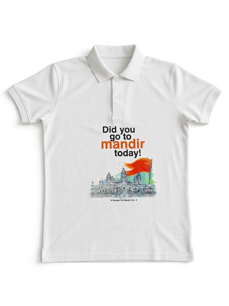 Unisex White Printed Polo T-Shirt | Cotton Blend Regular Fit | Half Sleeve Polo Collar | Casual, Spiritual & Temple Wear - Review, Price and Buying Guide