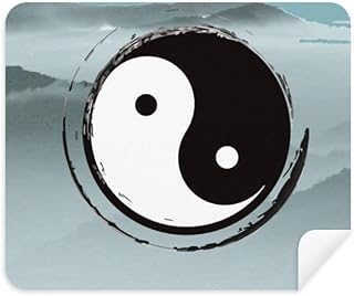 China Taichi Eight Diagram Mountain Cleaning Cloth Screen Cleaner 2pcs Suede Fabric