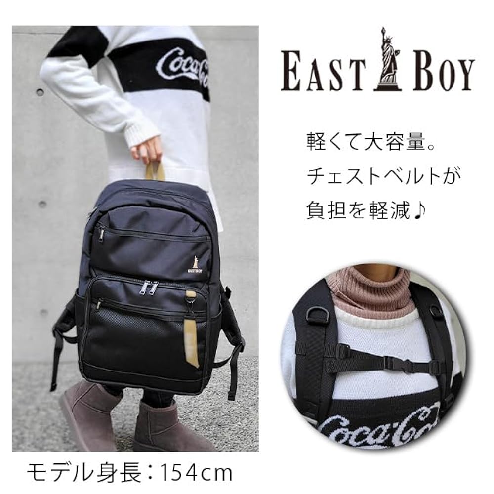 Amazon.co.jp: [イーストボーイ] リュック リュックサック 33L