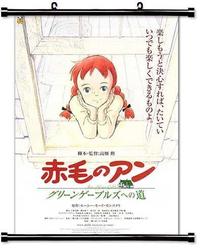 Amazon Com Before Green Gables Anime Fabric Wall Scroll Poster 16 X 23 Inches Posters Prints