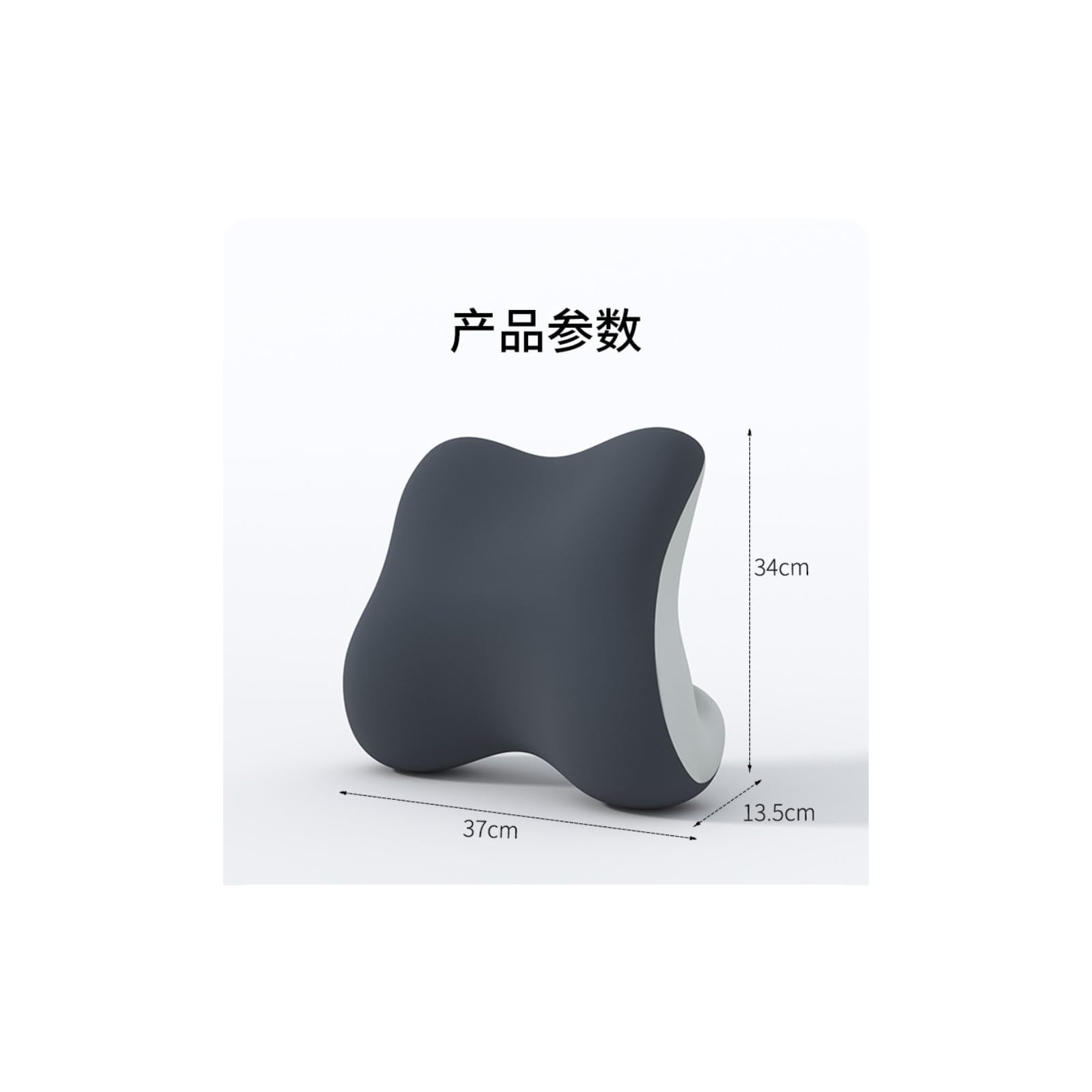 HJDMO - Cuscino in memory foam per sedia da ufficio, cuscino di supporto lombare per alleviare il dolore alla schiena, cuscino ortopedico spesso per dolore al coccige sciatica, 37 x 34 x 13,5 cm, 6