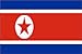 New 3x5 North Korea Flag Korean Banner