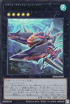 遊戯王 No. File + Others 61Kq2ZUcaCL._AC_UF350,