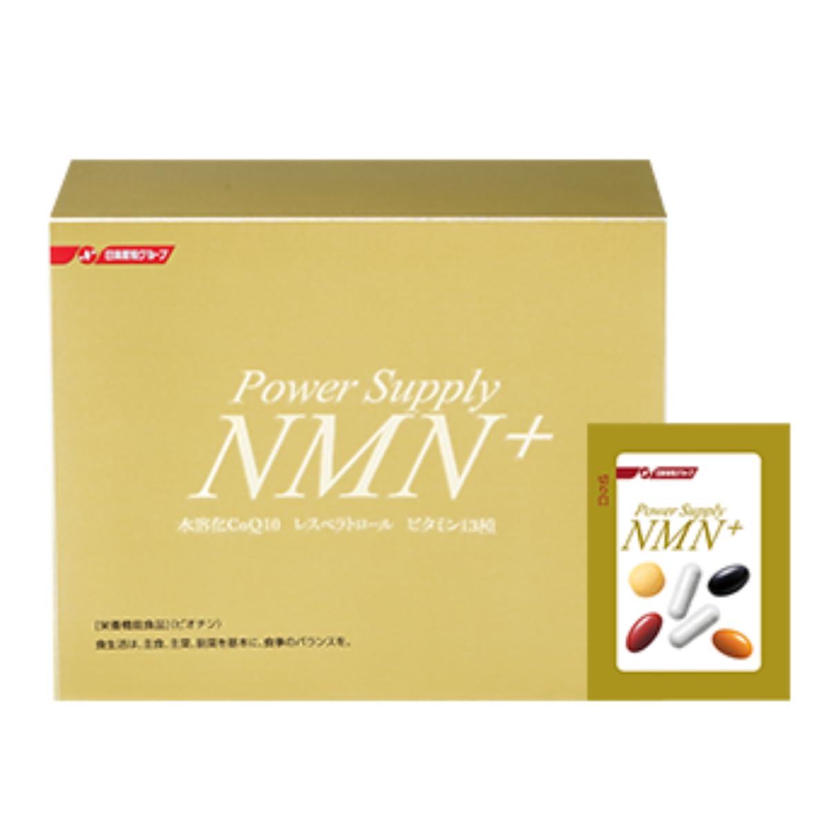 Amazon | 【公式】パワーサプライNMN＋［1パックにNMN250mg／30パック 