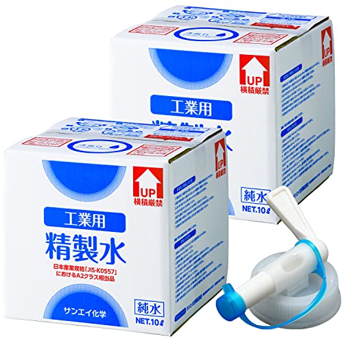 �T���G�C���w ������ ��ԗp �H�Ɨp �o�b�e���[�p 10L×2�� �R�b�N�t�� ������ ��p�� �����x����