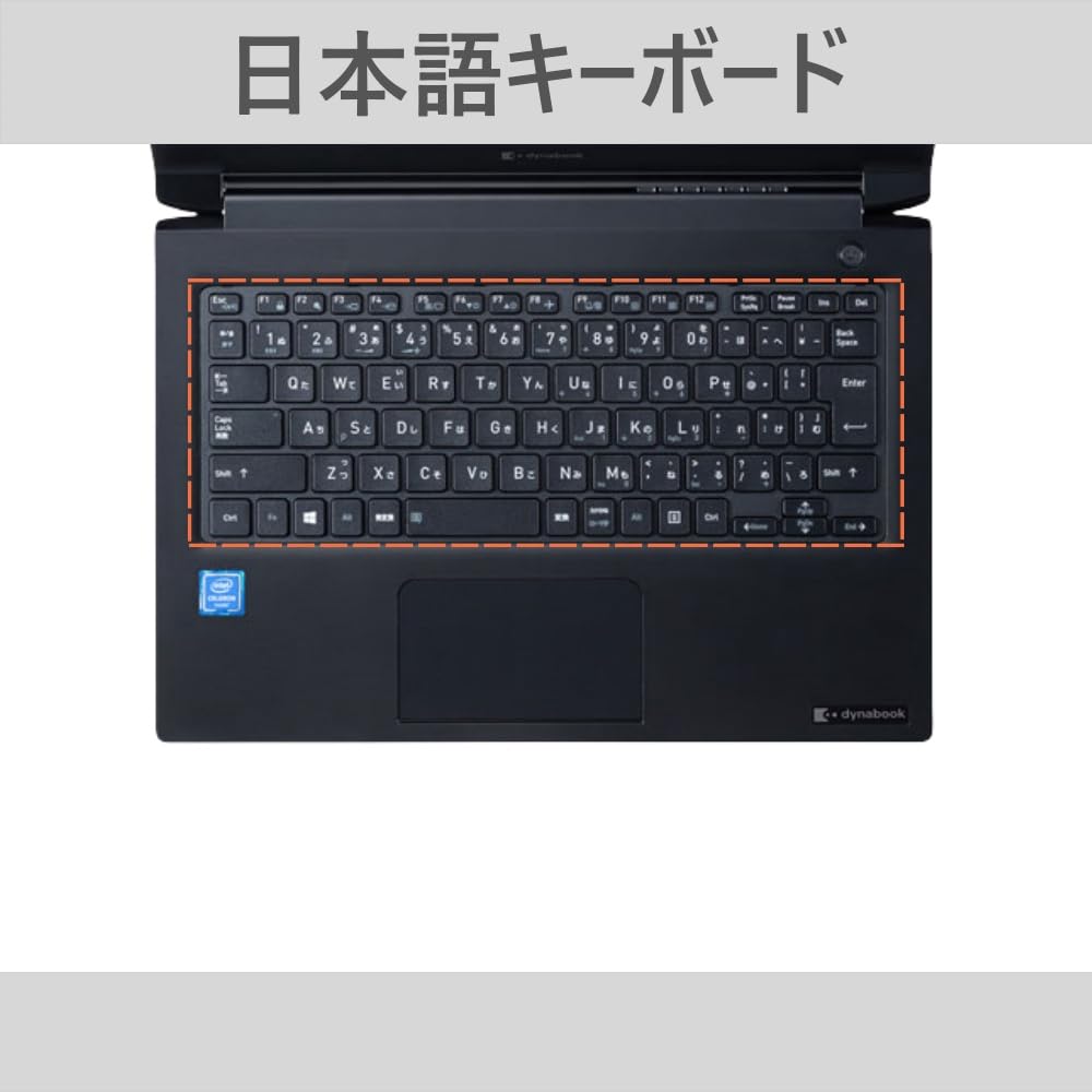 Amazon.co.jp: 【整備済み品】ノートパソコン 東芝 dynabook