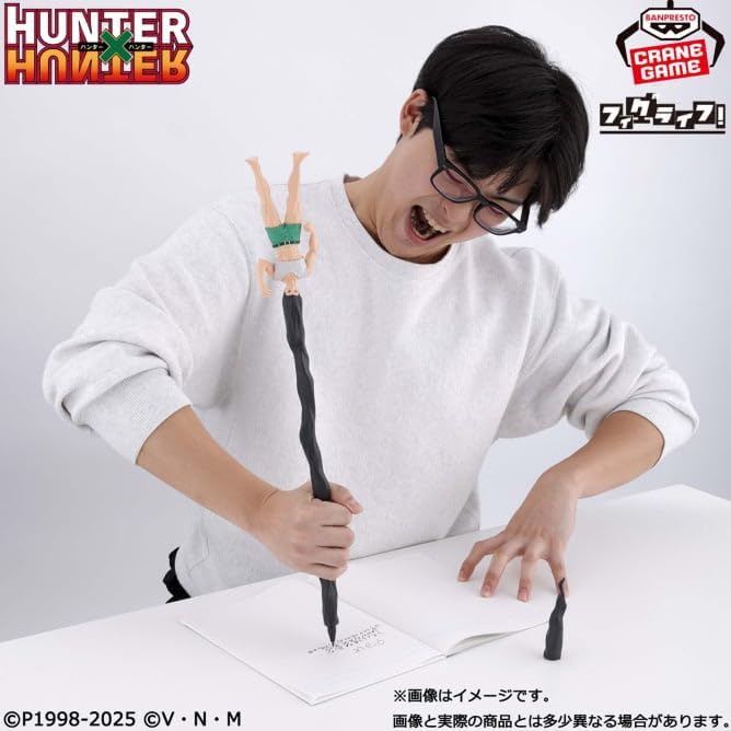 Banpresto Hunter x Hunter FigLife! Gon Freecss