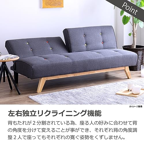 大川家具 関家具 ソファベッド 幅181cm シングル ソファーベッド 素材 布 ファブリック グレー メートル 384058 [5]