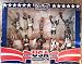 1992 Kenner Starting Lineup USA Basketball Olympic Box Set