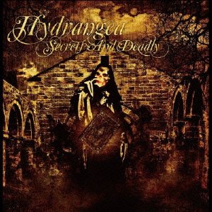 Hydrangea - Secrets And Deadly - Amazon.com Music