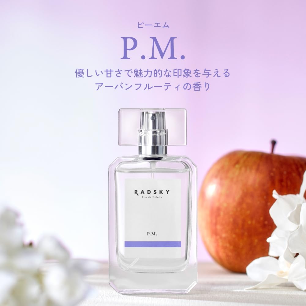 Amazon | RADSKY 香水 オードトワレ 50mL (P.M. （ピーエム
