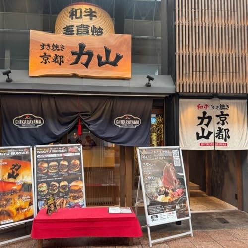 依存型の集客から脱却せよ！