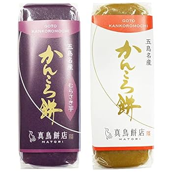 かんころもち☆ かんころもちともなかBOX | ル・モンド風月