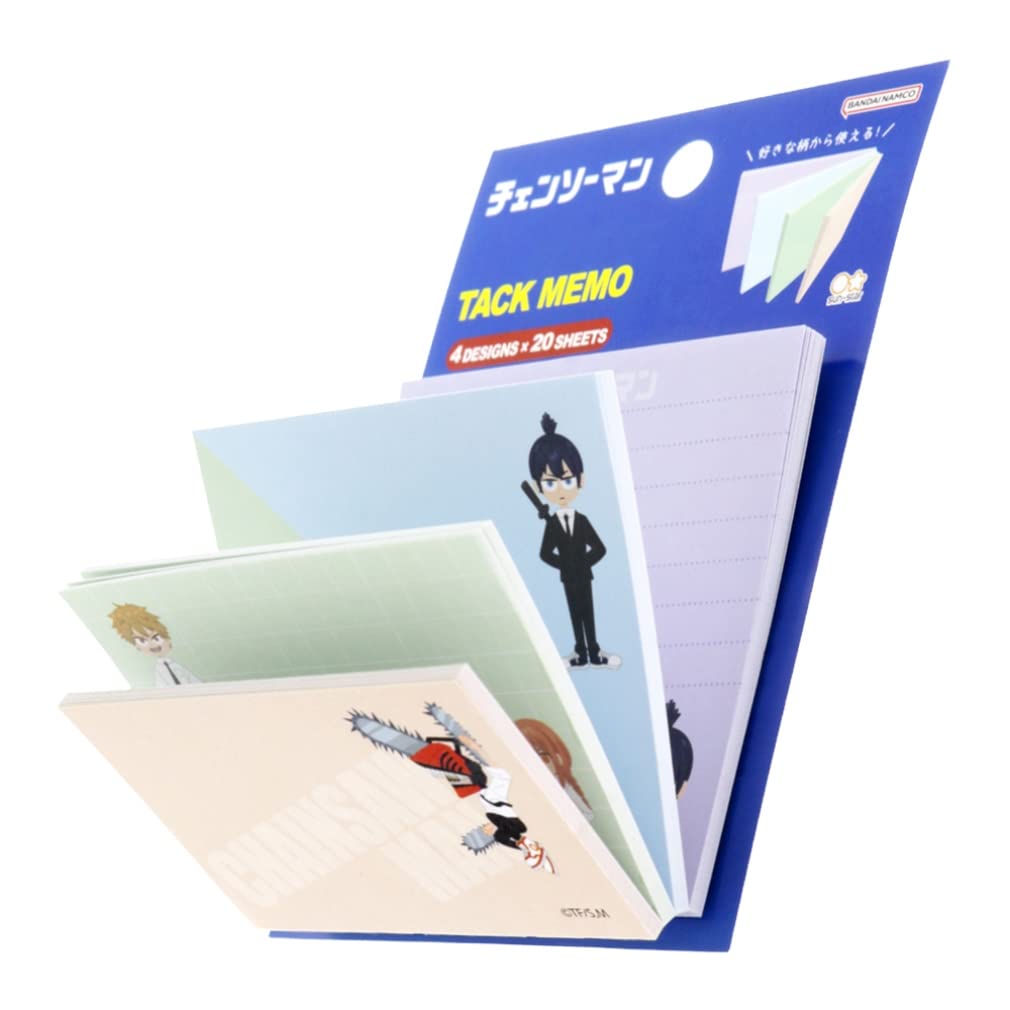 チェンソーマン ふせん 非売品 Amazon.co.jp: サンスター文具 チェンソーマン 付箋 ブロック B柄