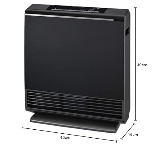 リンナイ(Rinnai) ガスファンヒーター RC-A4401NP-MB LPガス の商品画像 1