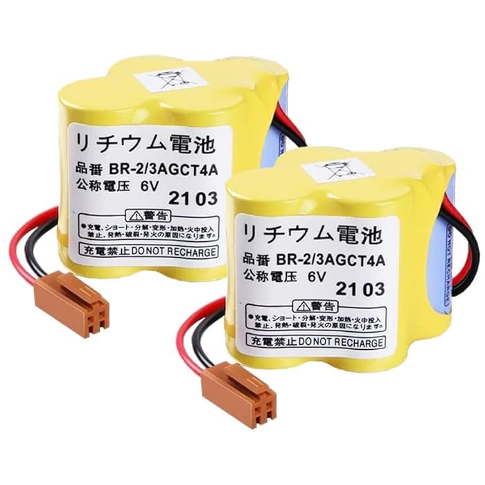 MICROUSB Compatible Battery for Original 100% Panasonic R-2/3AGCT4A /A98L-0031-0025 6V 4400mAh Replacement Battery Replace for FANUC CNC System with Brown Plug Non-Rechargeable (Pack of 2)-image-8