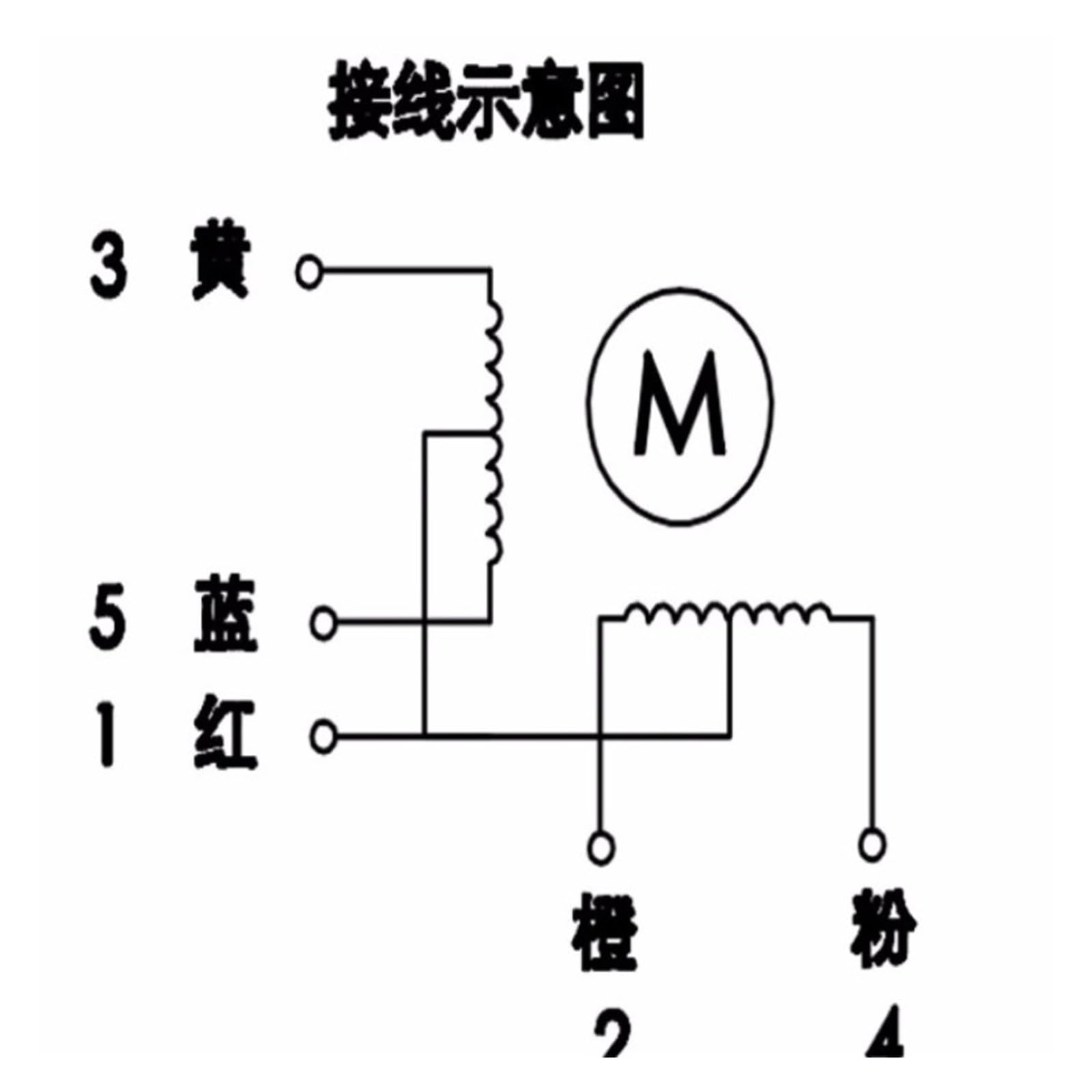 DC12V 4-Phasen 5-Draht 35BYJ-46 35BYJ46 Schrittmotor Verzögerung Schrittmotor