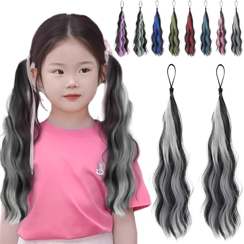 エクステ 子供 ダンス カールエクステ ゴム付き 2本セット キッズ 巻き髪 カラー ロング ヘアエクステ 毛束 ポニーテール お団子 三つ編み 付け毛 レディース 耐熱 人工毛 自然 簡単取り付け ヘアアレンジ 髪飾り ヘアアクセサリー 発表会 舞台用 (グレー)