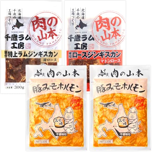 ΃H[ tWMXJz Zbg(㖡t1܁Et}g1܁E؂݂z2/Ⓚi)   񂬂 z ē BBQ o[xL[  Ε Mtg 蕨  j j v[g ƒp kC