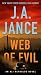 Web of Evil: A Novel of Suspense (Ali Reynolds Book 2)