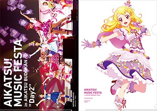 Amazon Co Jp メーカー特典あり アイカツ ミュージックフェスタ In アイカツ武道館 Day2 Live Blu Ray クリアファイル付 Dvd ブルーレイ Star Anis Aikatsu Stars りさ えいみ