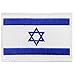 Israel Flag Embroidered Patch Jewish Star of David Iron-On Israeli National Emblem