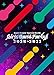 Blu-ray「BanG Dream! Special☆LIVE Girls Band Party! 2020→2022」 [Blu-ray]